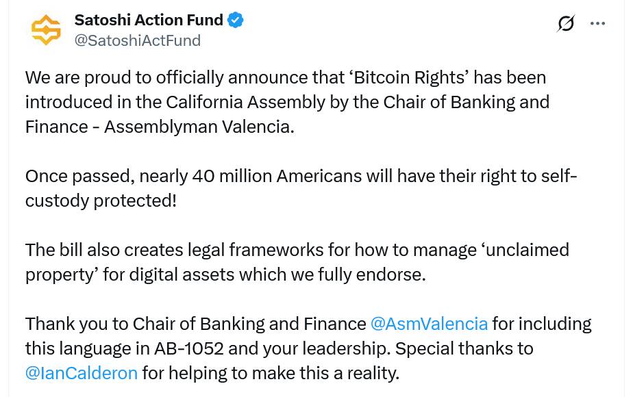 California's Assembly Bill 1052 Strengthens Crypto Investor Protections