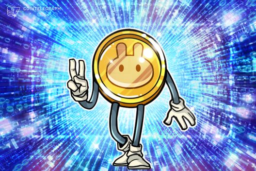PancakeSwap Achieves Record $325 Billion Trading Volume in June
