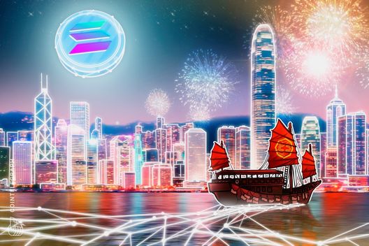 Hong Kong Approves Spot Solana ETF Marking a Shift in Crypto Investment Landscape